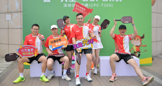 Heick pickleball, national city tour in china